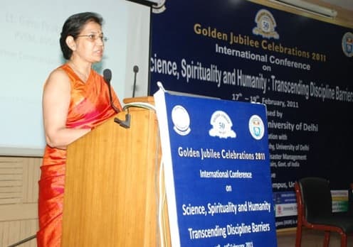 Shivaji College Campus photo 3